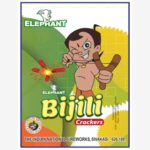 Stripped Bijili - 100 Nos/Bag