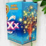 Trixx - Red Golden Showers -1 Pc /Box
