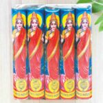 3 1/2" Lakshmi  -1 Pkt