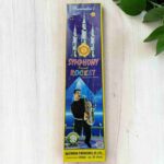 Symphony Musical Rocket -10 Pcs /Box
