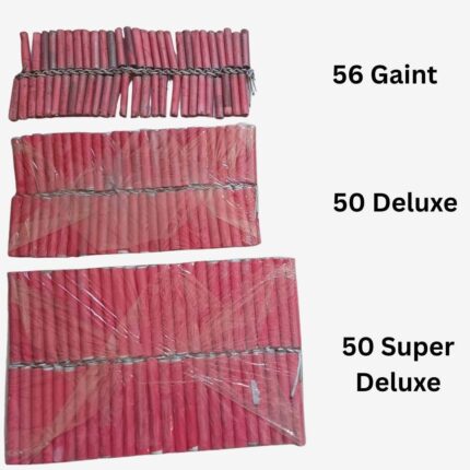 50 Deluxe -1 STRING