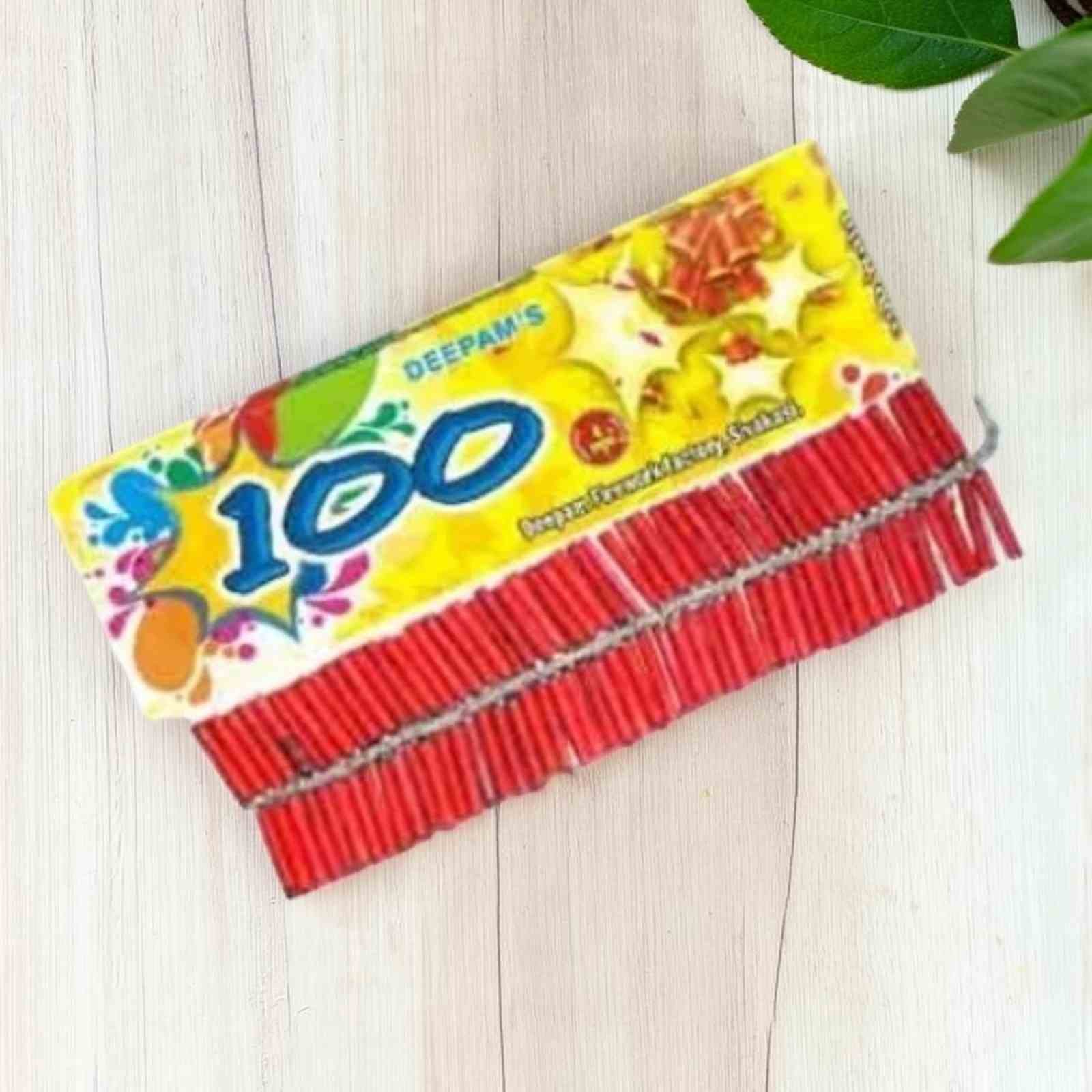 149-100kb.jpg 100 Wala -1 STRING - Image 1