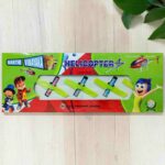 Helicopter -5 Pcs /Box