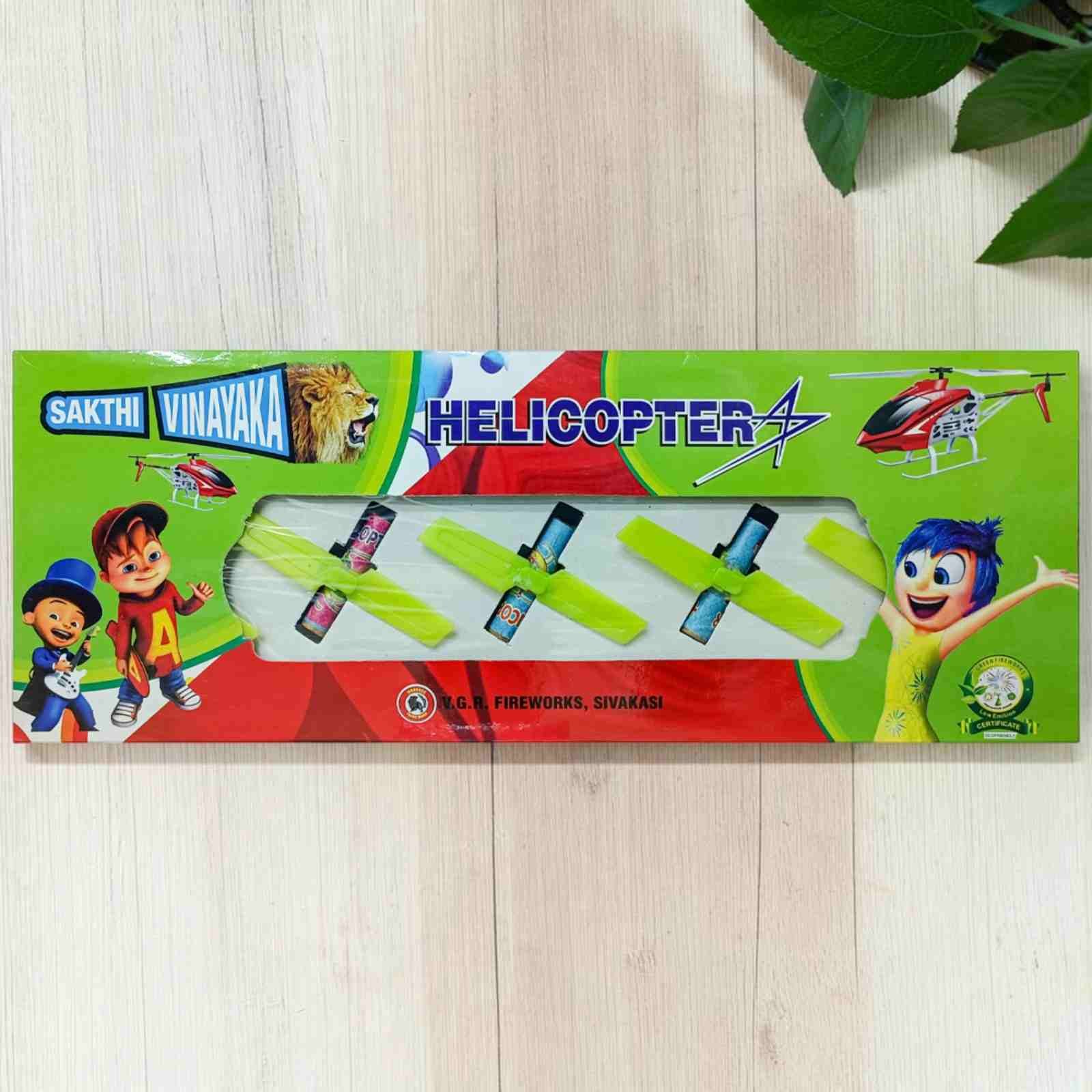 163-100kb.jpg Helicopter -5 Pcs /Box - Image 1