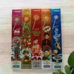 15 cm Multi Mix 5 in 1 (5 Boxes) -10 Pcs /Box