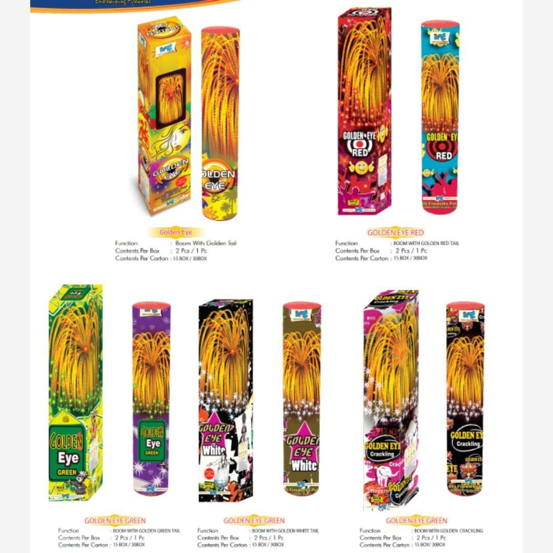 190-100kb.jpeg Golden Eye/Nayagara Falls - Falling Stars (5 Varieties) -1 Pc /Box - Image 1