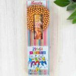Zumba/Level Up - Orange -1 Pc /Box