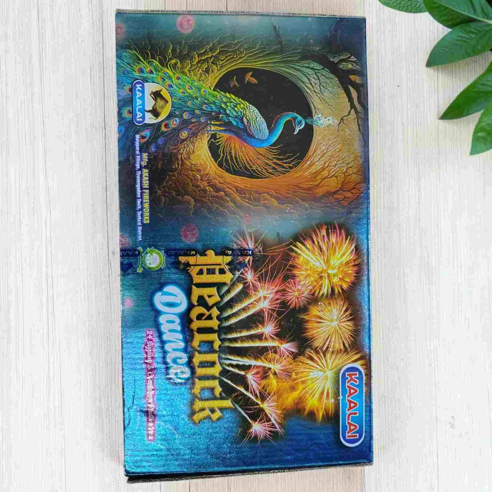 235-238-100kb.jpg 12 Shots - Peacock -1 Pc /Box - Image 1