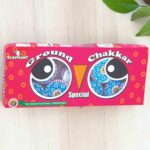 Ground Chakkar Special - INF -10 Pcs /Box