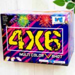 4x6 - 2 ½" Shell Multi Colour Shots -1 Pc /Box