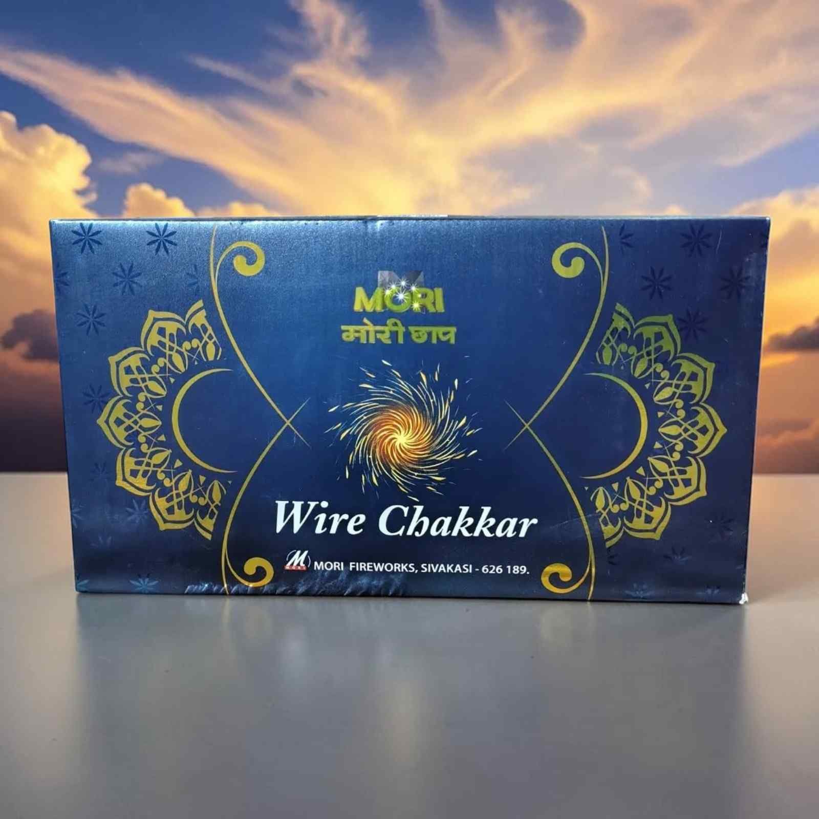 30.jpg Wire Chakkar (Hand Holding) -10 Pcs /Box - Image 1