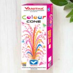 Colour Cone Pink - Premium -10 Pcs /Box