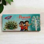 Peacock Feather -5 Pcs /Box