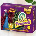 Royal Peacock - Tri Colour -1 Pc /Box