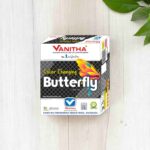 Colour Changing Butterfly -10 Pcs /Box