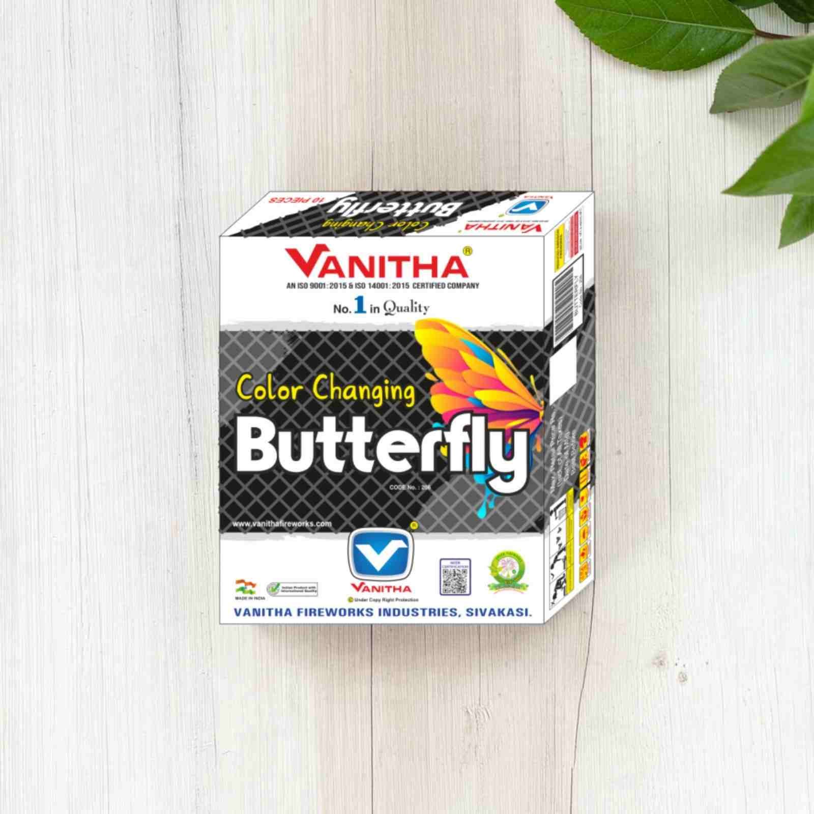 78-100kb.jpg Colour Changing Butterfly -10 Pcs /Box - Image 1