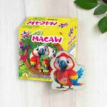 Macaw - Colour Crackling Fountain  -3 Pcs /Box